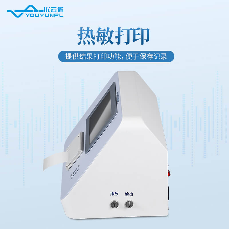 手套完整性測試儀
