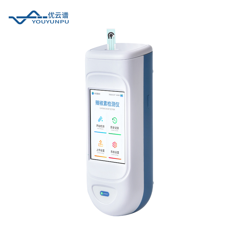 辣椒素檢測(cè)儀的作用是什么？